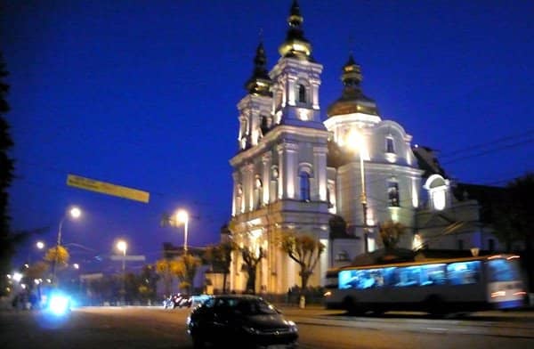 Journey Through Eras