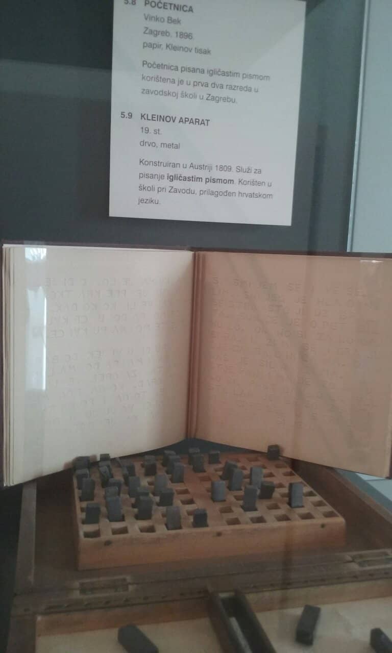 Art by the Visually Impaired