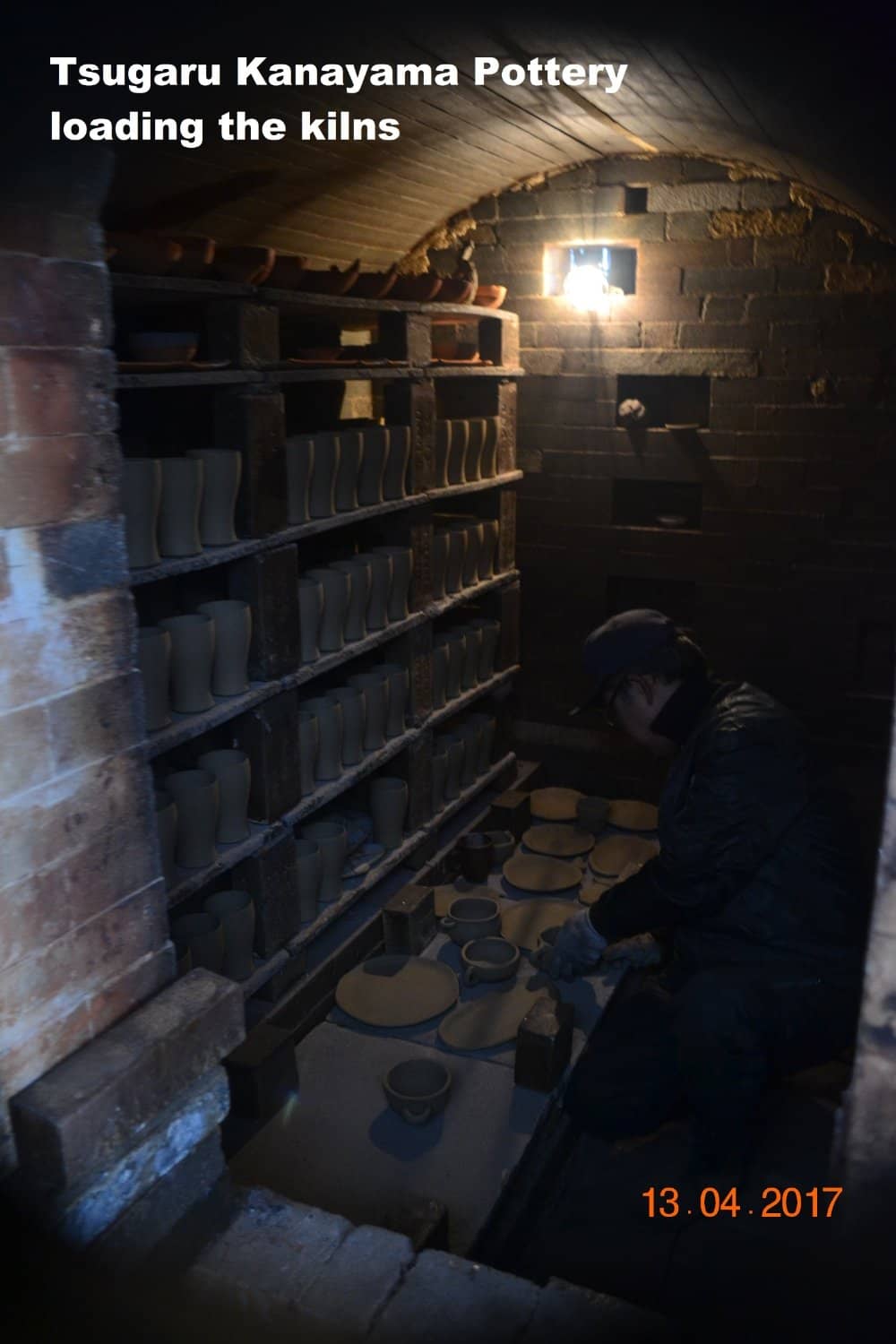 Unique Coffee Soft Serve