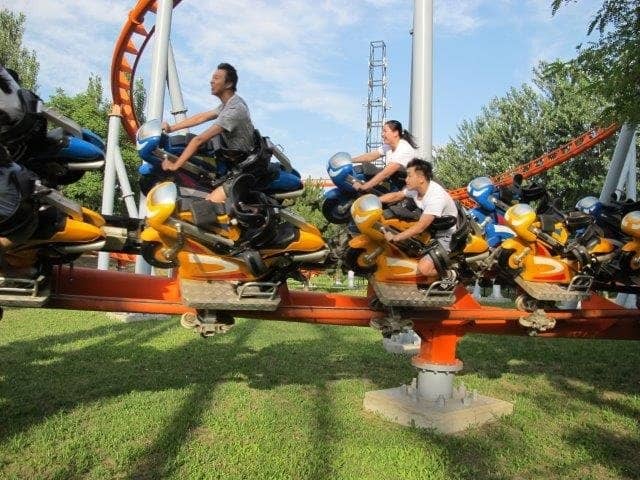 Vertical photo