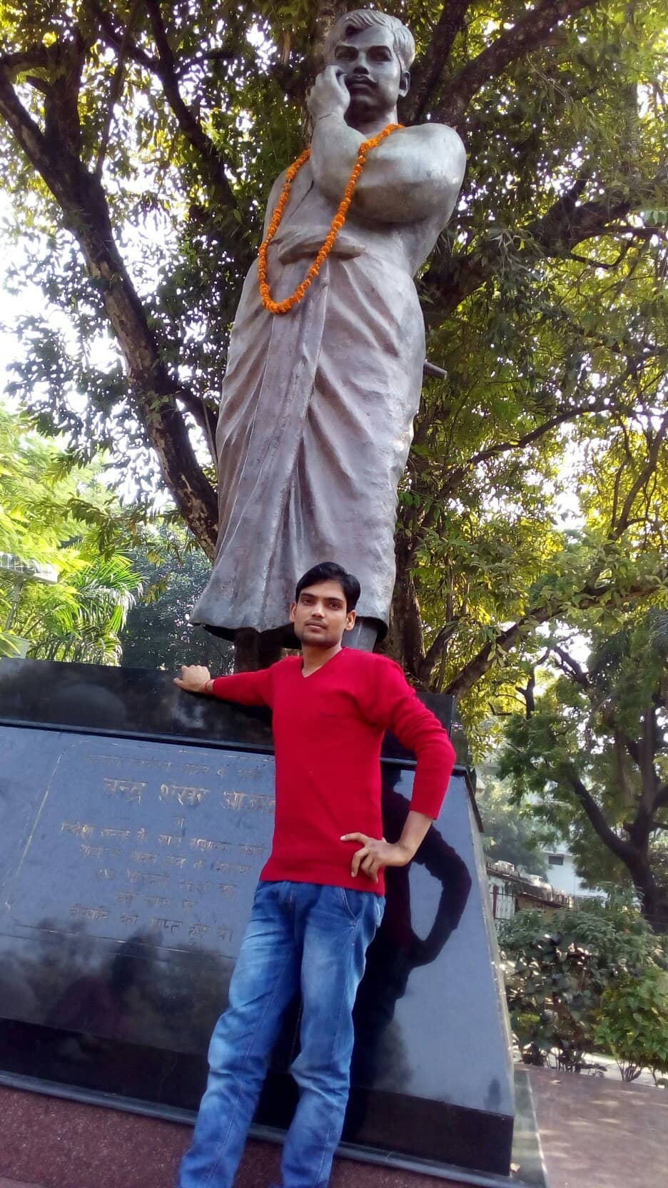 Chandrashekhar Azad Statue & Museum
