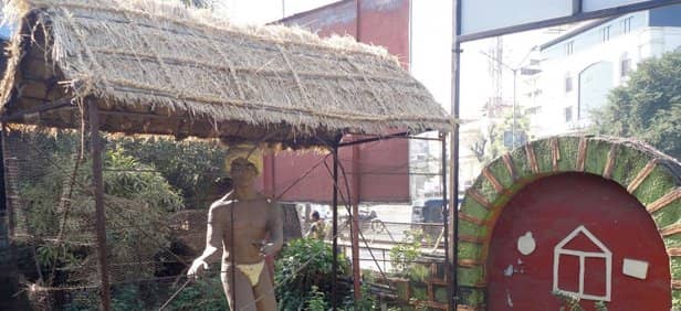 Tribal Material Culture