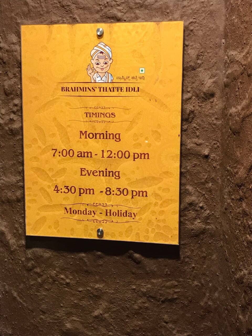 Affordable Authentic Flavors