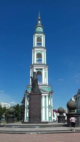Vertical photo