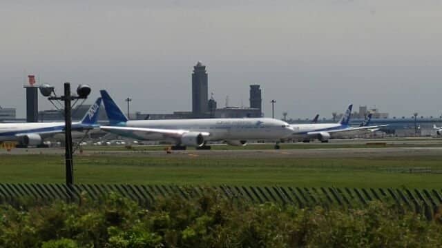 Narita Airport Takeoffs