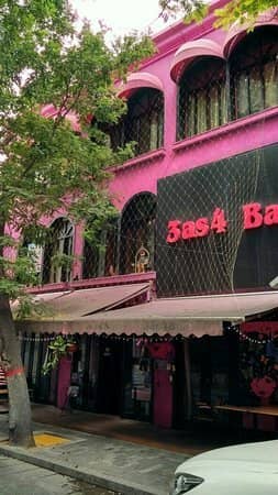 Muse Bar