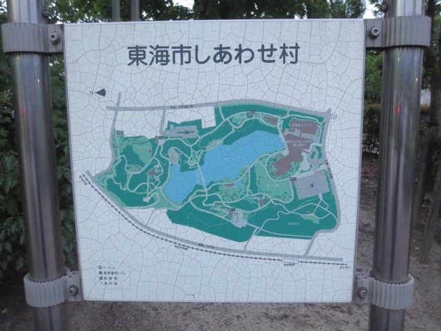 Kid's Playground