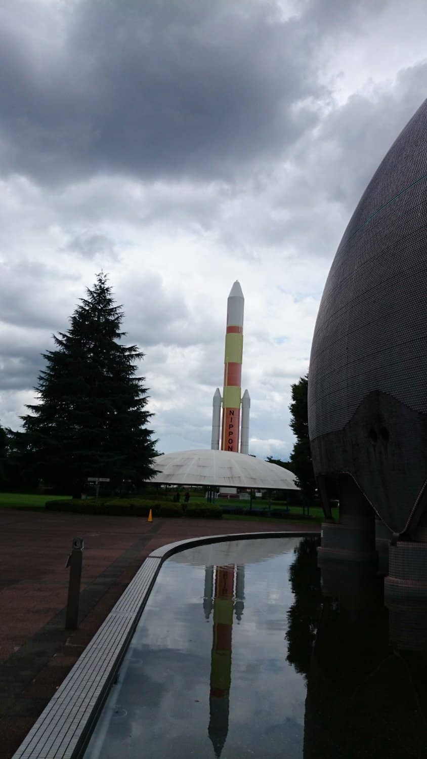 Planetarium Shows