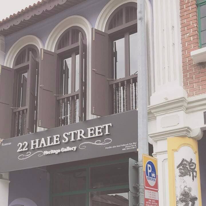 Baba Nyonya Heritage