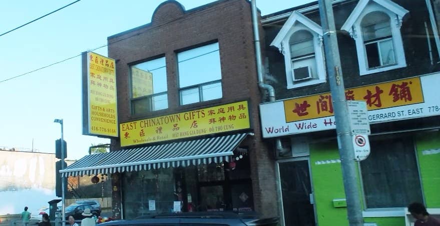 Dim Sum Delights