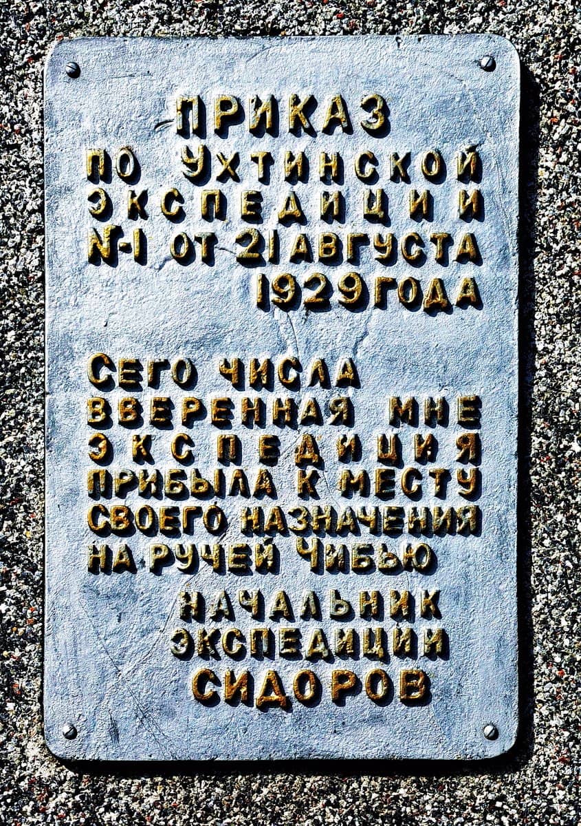 Kiosk & Bar Atmosphere