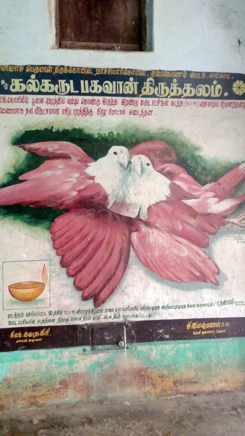 Third hero image
