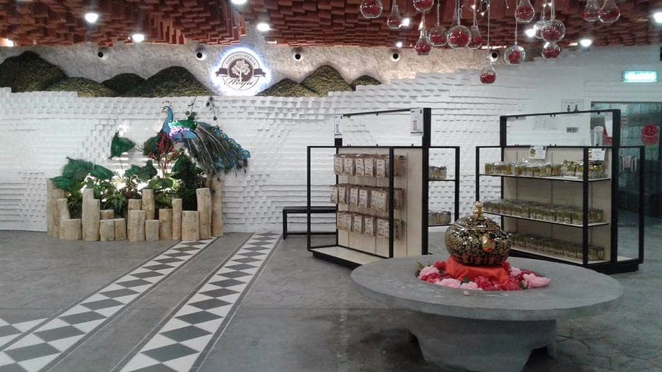 Gaharu Ice Cream & Tea