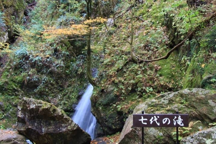 Clear Water & Rock Carvings