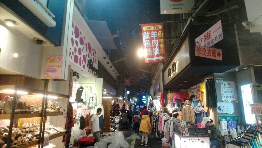 Endless Fashion Aisles