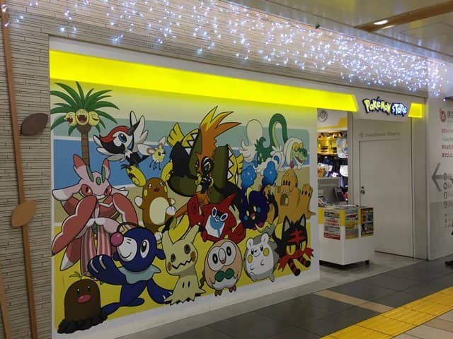 Jump Shop