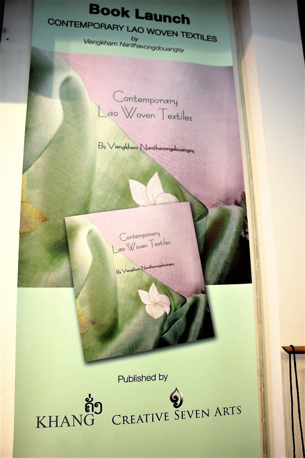 Artisan Textiles