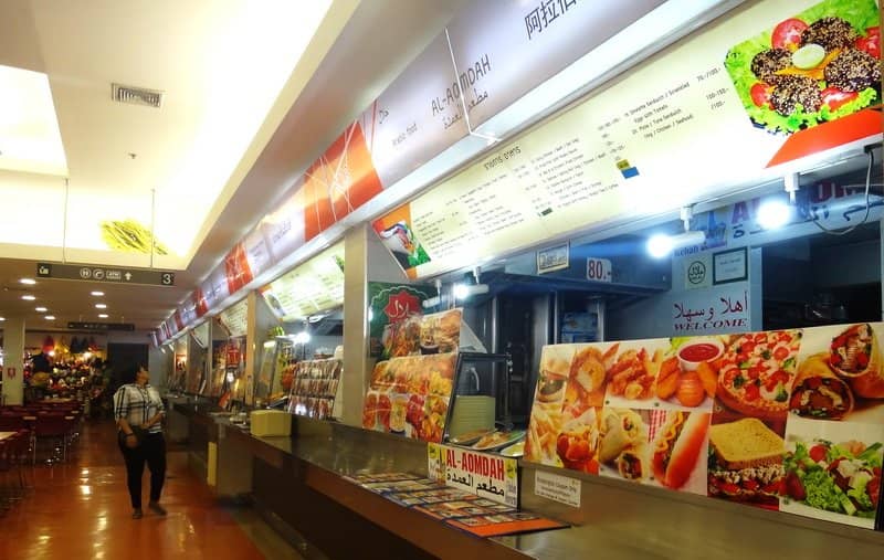 Souvenir Central