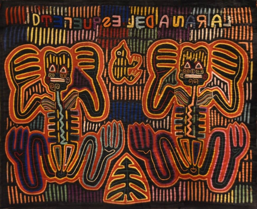 Architectural Courtyard