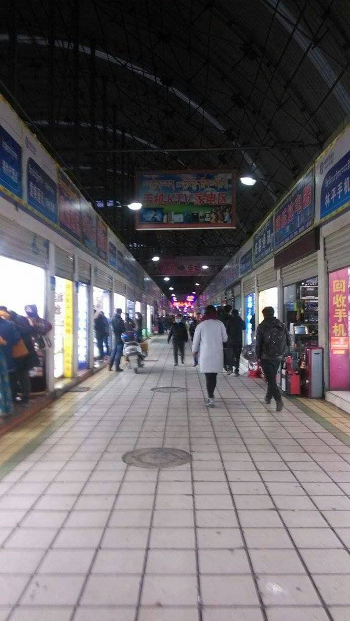 Clothing and Accessories