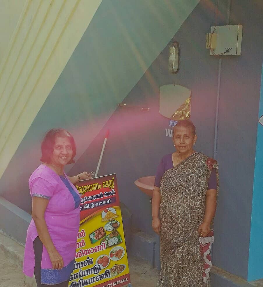 The Sacred Bathing Pond