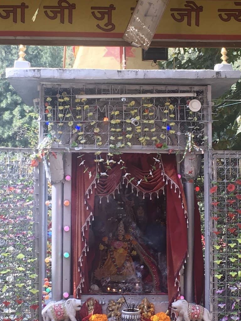 Shiv Mandir