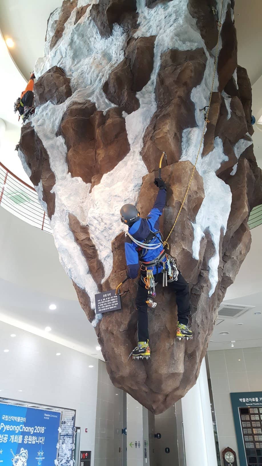 Scenic Mountain Surroundings