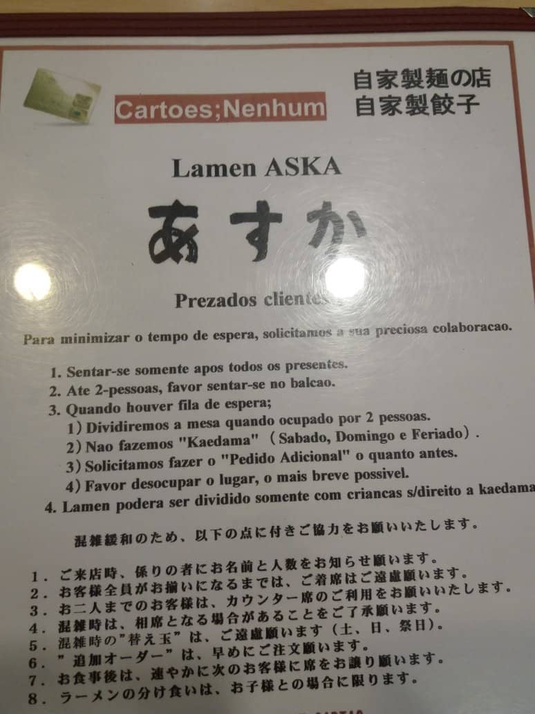 Flavorful Ramen Broth