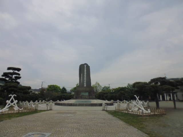 Perry Landing Monument