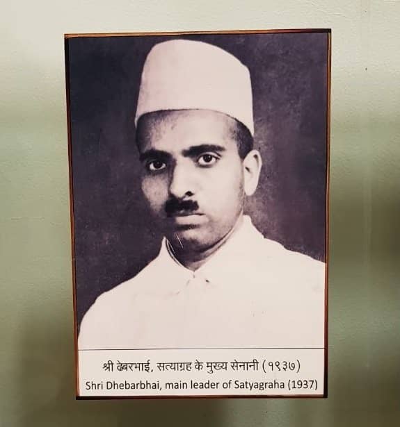 Gandhi's Childhood Rooms