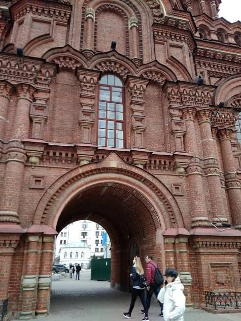 Historical Significance