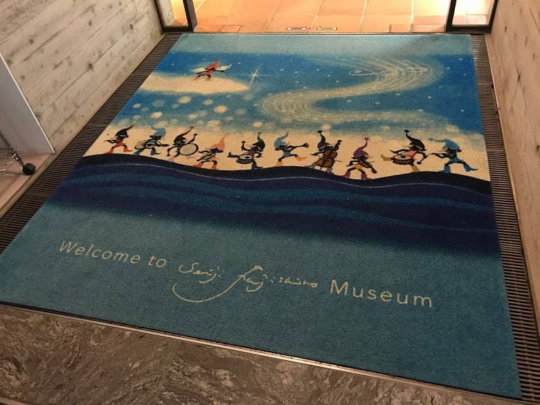 Artist's Life and Work