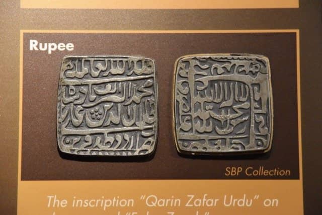 Sadequain Art Gallery