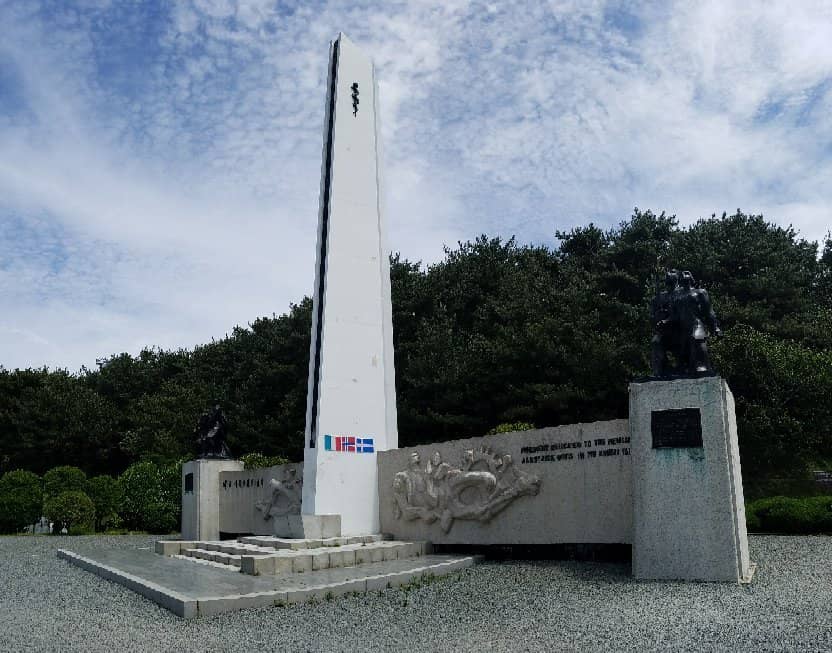 Taejongdae Observatory