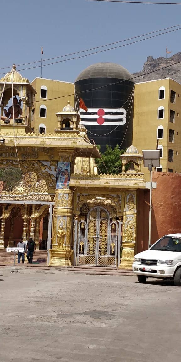 Foot of Girnar Mountain