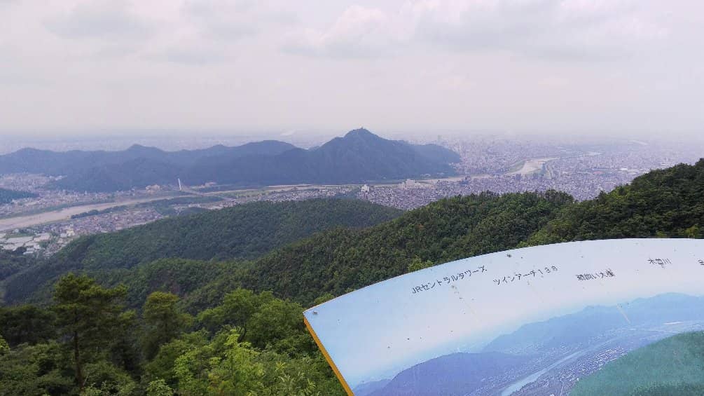 Mount Kinka & Gifu Castle