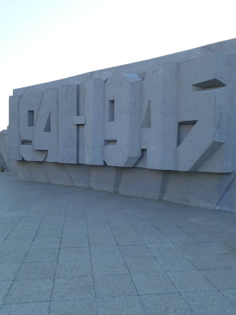 Military Equipment Display