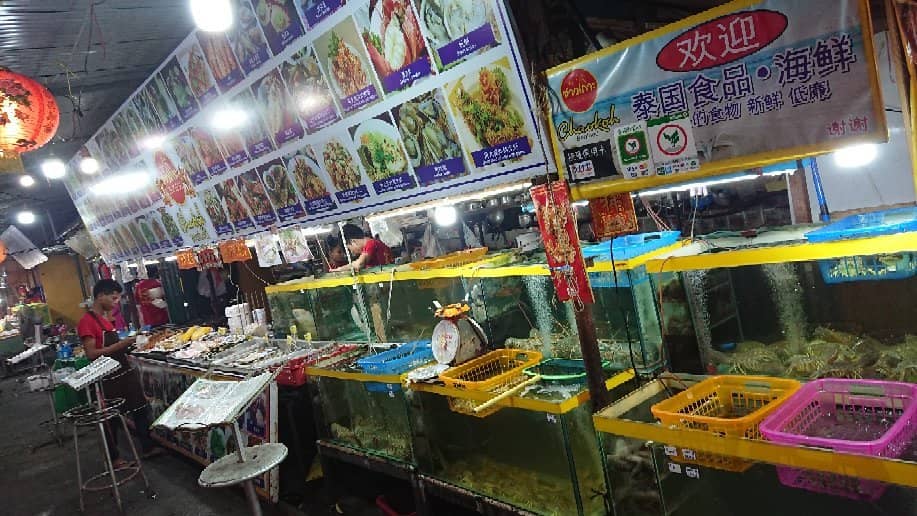 Street Food Paradise