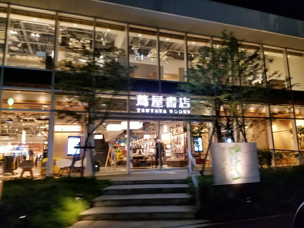 Family & Pet Friendly Zones