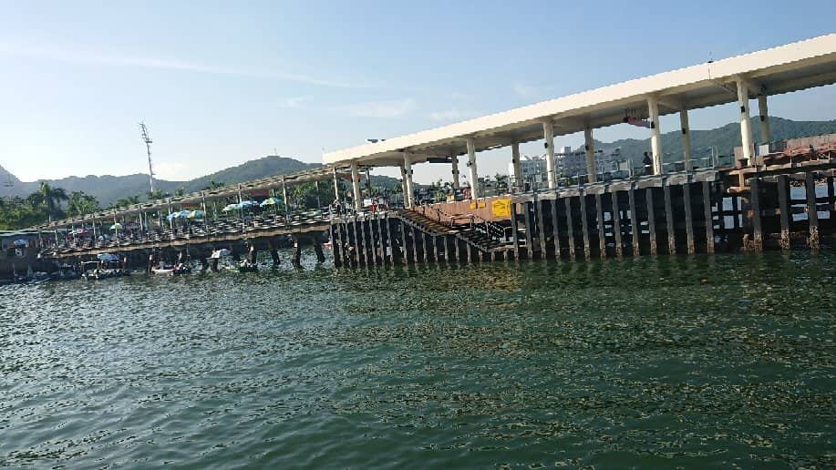 Island Boat Trips