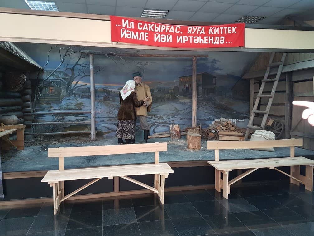 Outdoor Military Hardware