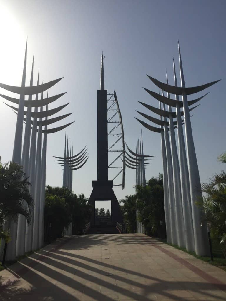 Amar Jawan Jyoti