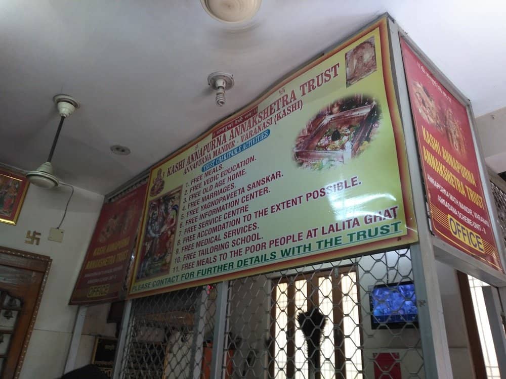 Proximity to Kashi Vishwanath