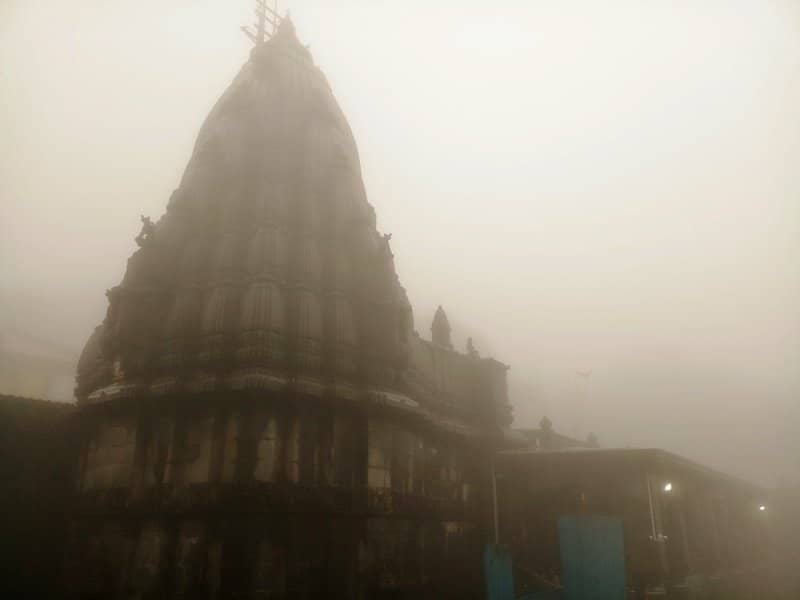 Mythological Significance