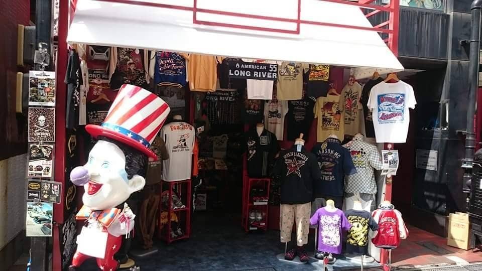 Vintage Clothing Stores