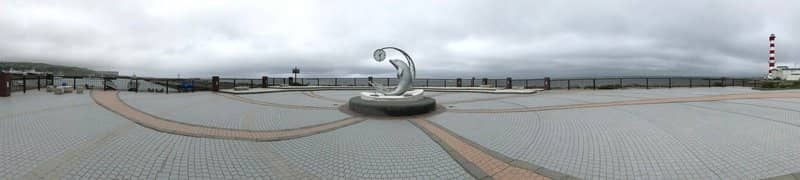 Sunset Over the Islands