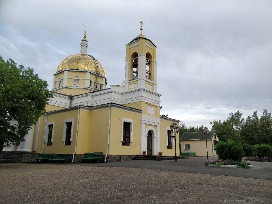 Landscaped Courtyard