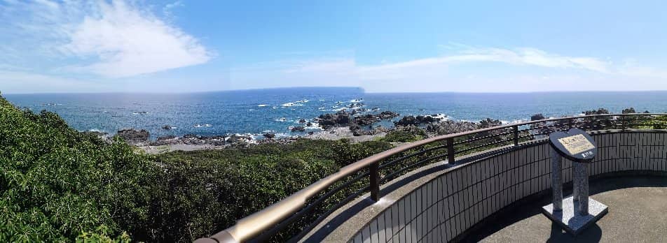 Panoramic Ocean Views