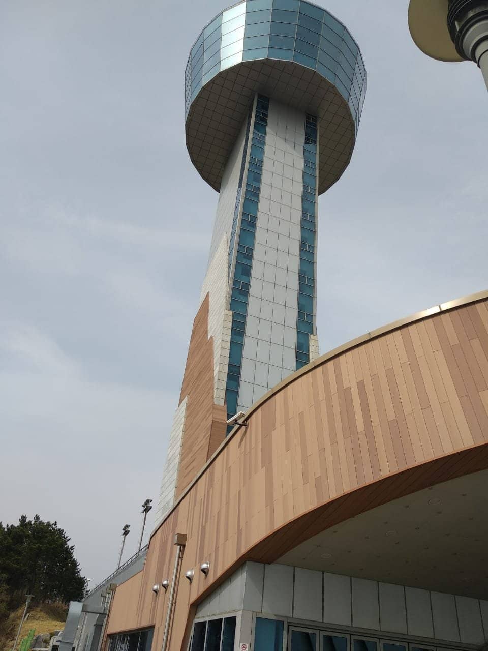 Souvenir Shop
