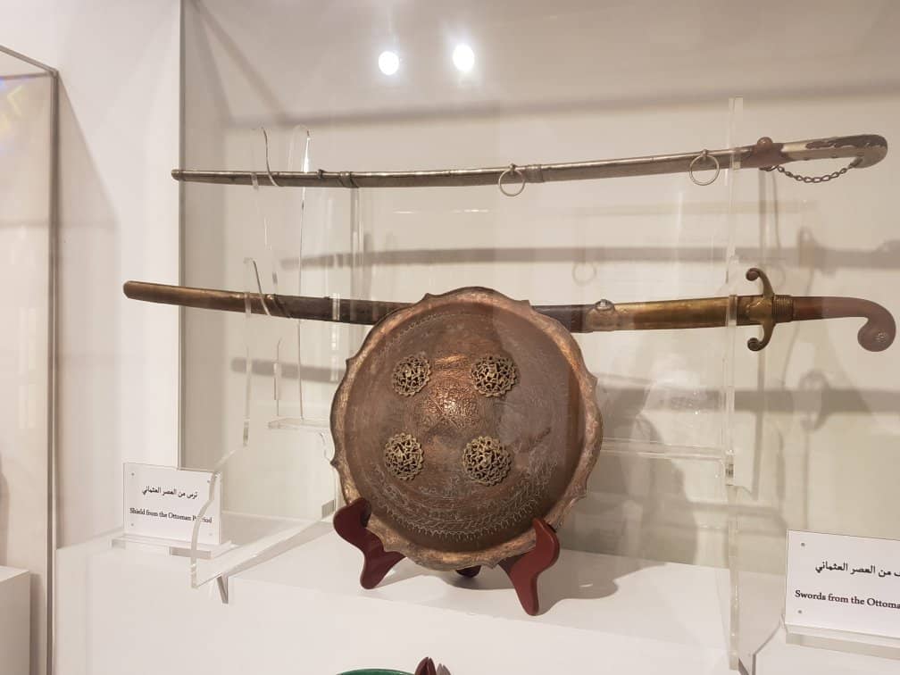 Traditional Clothing Exhibit